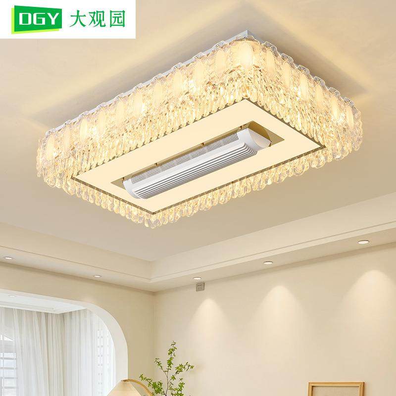 大观园轻奢新款滚筒式无叶风扇灯法式银杏叶水晶灯客厅吸顶灯413L
