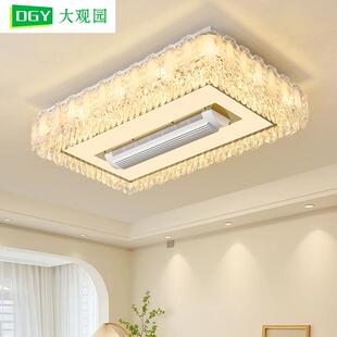 大观园轻奢新款滚筒式无叶风扇灯法式银杏叶水晶灯客厅吸顶灯413L