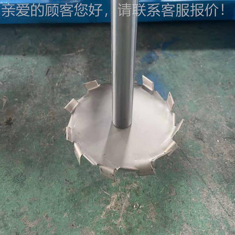 拌分散机厂家现3kw定制货液压防分散机高速搅分散爆机树脂涂料散
