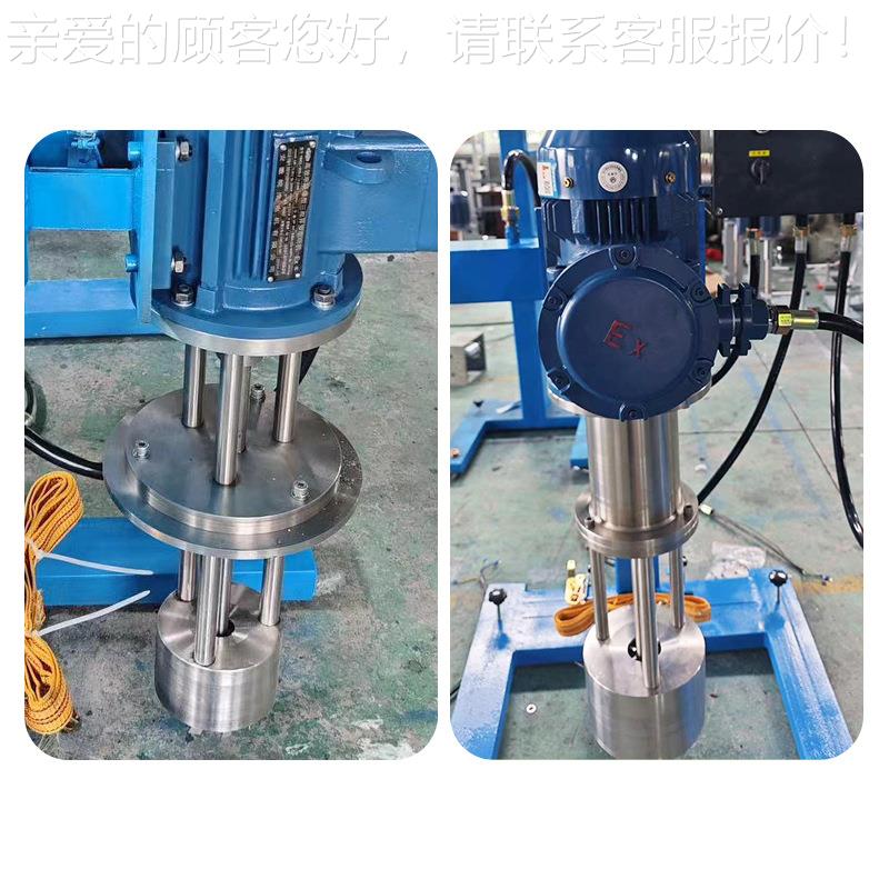 直供实验小型磨设备VSB室手动升降篮篮式研磨机篮式砂磨篮磨机机