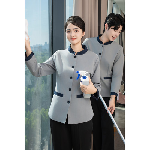 保洁员工作服短长袖秋冬季酒店客房物业卫生家政清洁阿姨制服套装