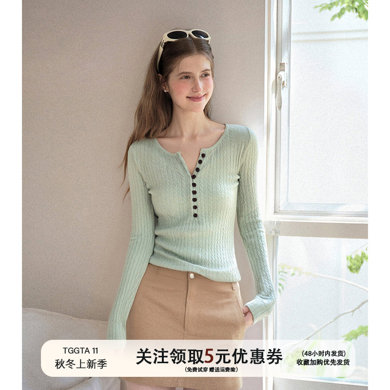 TGGTA绿色v领麻花针织衫女秋冬修身亨利领内搭打底衫毛衣长袖上衣,女装/女士精品,毛针织衫,淘宝优惠券,粉丝福利购,淘宝优惠卷