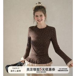 免费试穿，全场赠送包邮运T恤女