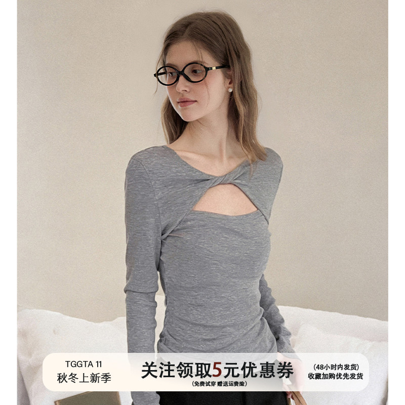 TGGTA灰色扭结镂空正肩长袖t恤女秋冬修身显瘦内搭打底衫心机上衣,女装/女士精品,T恤,淘宝优惠券,粉丝福利购,淘宝优惠卷