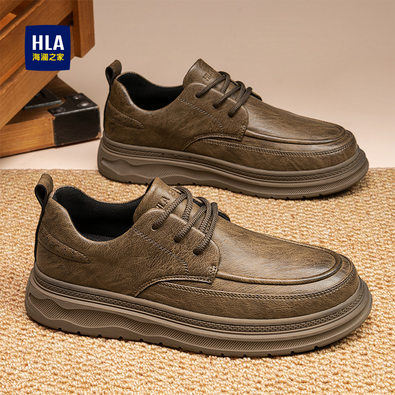海澜之家男鞋官方旗舰店正品国潮