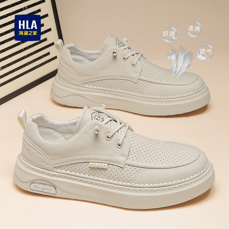 海澜之家男鞋官方旗舰店正品国潮