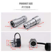 威浦航空插头SF12 9芯后螺母座WEIPU微型精密连接器 3芯4