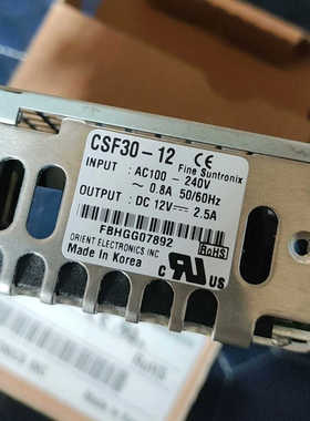 华仁电源FINE SUNTRONIX CSF30-12 12V2.5A 30W