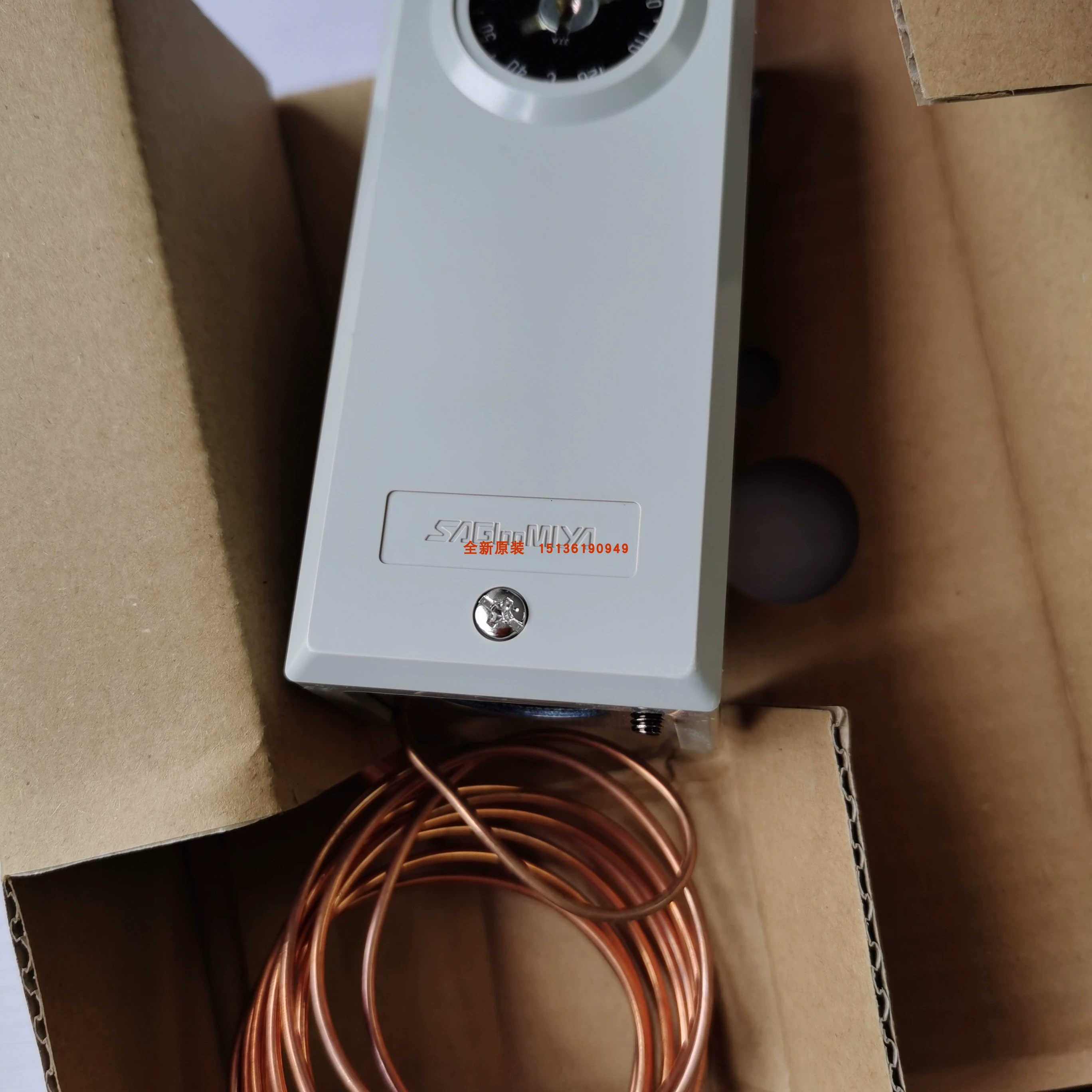 鹭宫温控器LWS-C1030AGL2LWS-C1090ARL1LWS-C1120AGL2