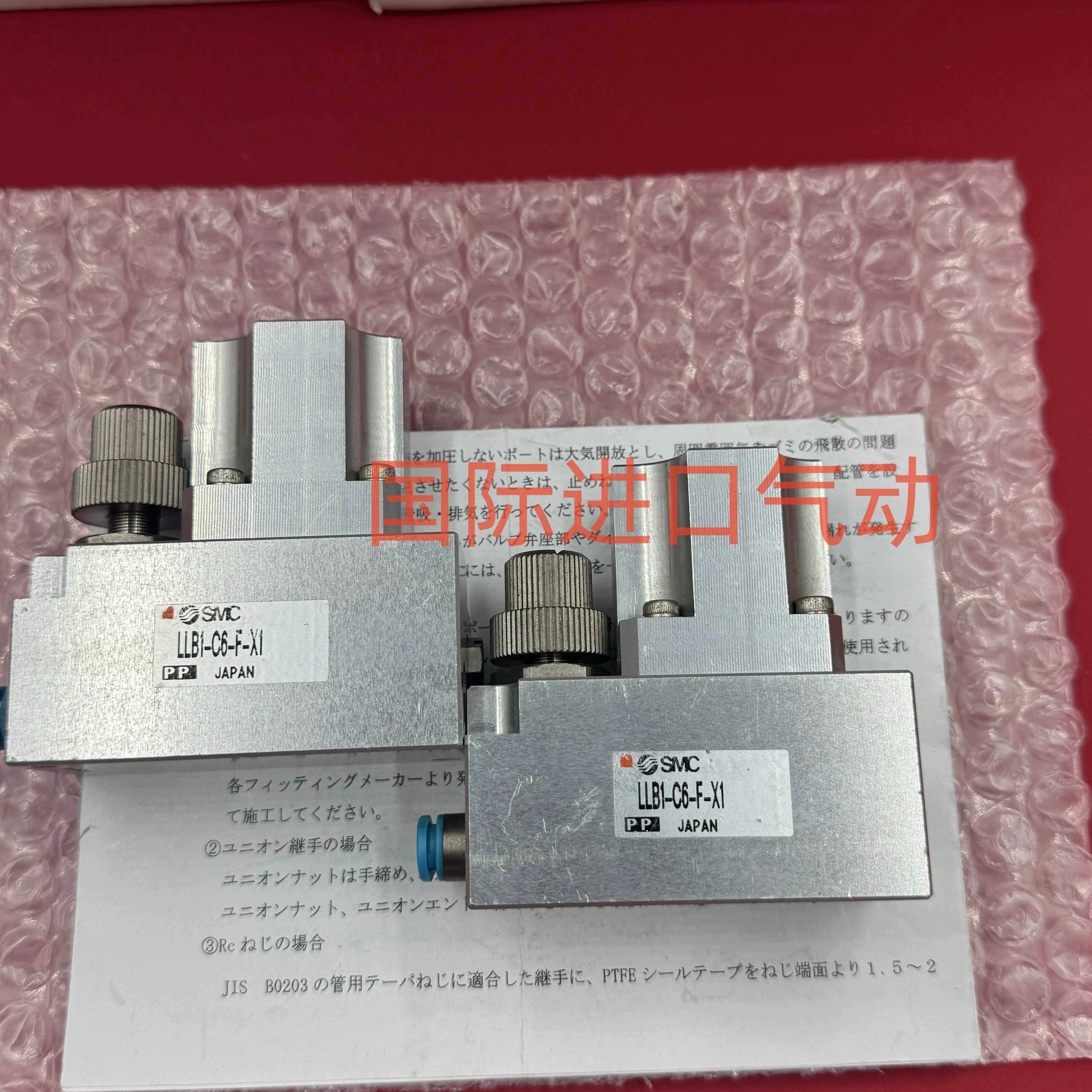 SMC 洁净型过滤器 LLB1-C6-F-X1