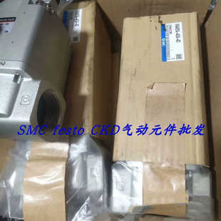 40A 5DZ 3TZ 5DL VNA611A SMC电磁阀VNA611A