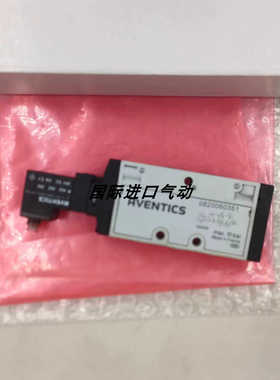 安沃驰AVENTICS 电磁阀 0820060361