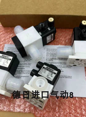 Dymatrix气控隔膜阀AVSDV-SA3I100F006/AVSDV-GAFI142F310-1