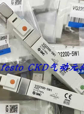 SMC电磁阀VQ1200-5B1-Q VQC1200N-51-Q EX260-SPR1 VQC1201NY-5B1