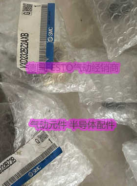 SMC电磁阀 VXD232BZ2AXB  VXD232BZ2B
