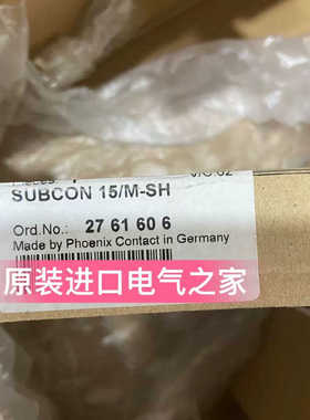 菲尼克斯D-SUB总线连接器   SUBCON 15/F-SH   2761596