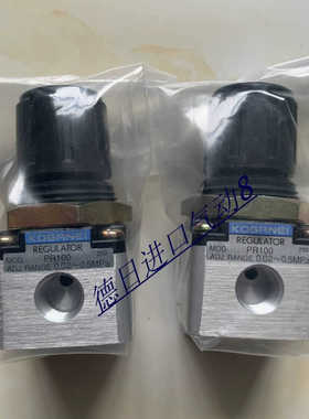 KOGANEIPR100-16W VR100-01-5W VR100-NCU-01 减压阀