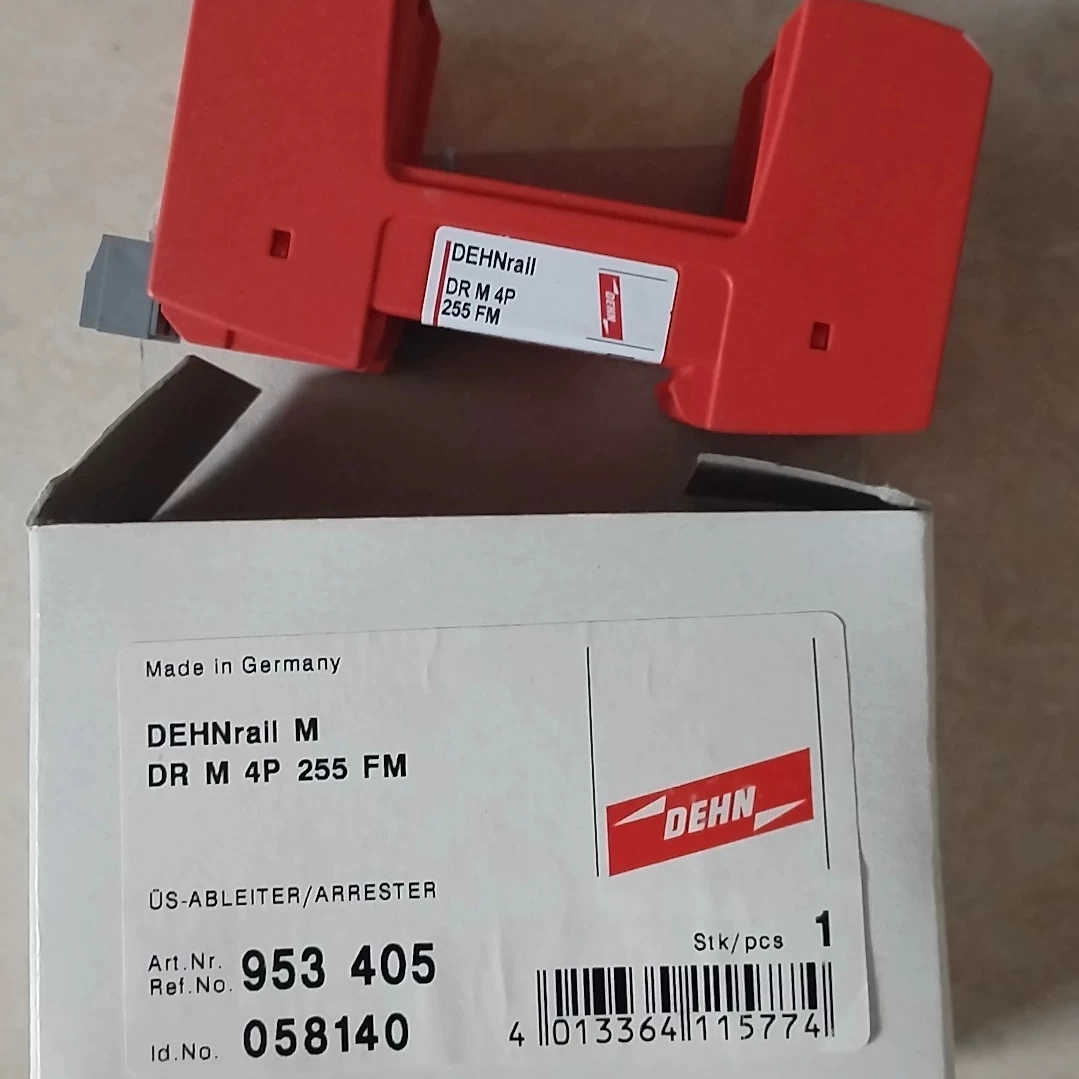 DEHNRail M DR M 4P 255 FM防雷器底座