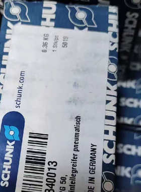 雄克SCHUNK 0340013 MPG 50 0371103 371399