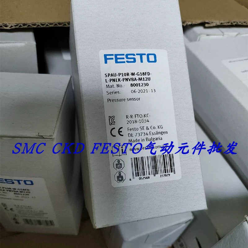 FESTO传器 SPAU-P10R-W-G18FD-L-PNLK-PNVBA-M12U 8001230