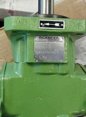 RICKMEIER泵R35/31.5