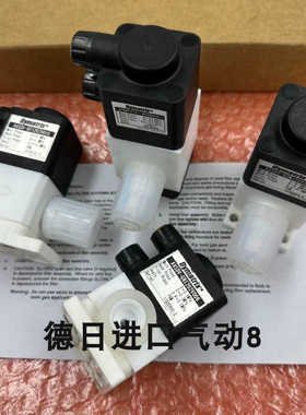 Dymatrix 气控隔膜阀 DANVM-07012/DANVM-10015/AVSDV-TT3I12V125