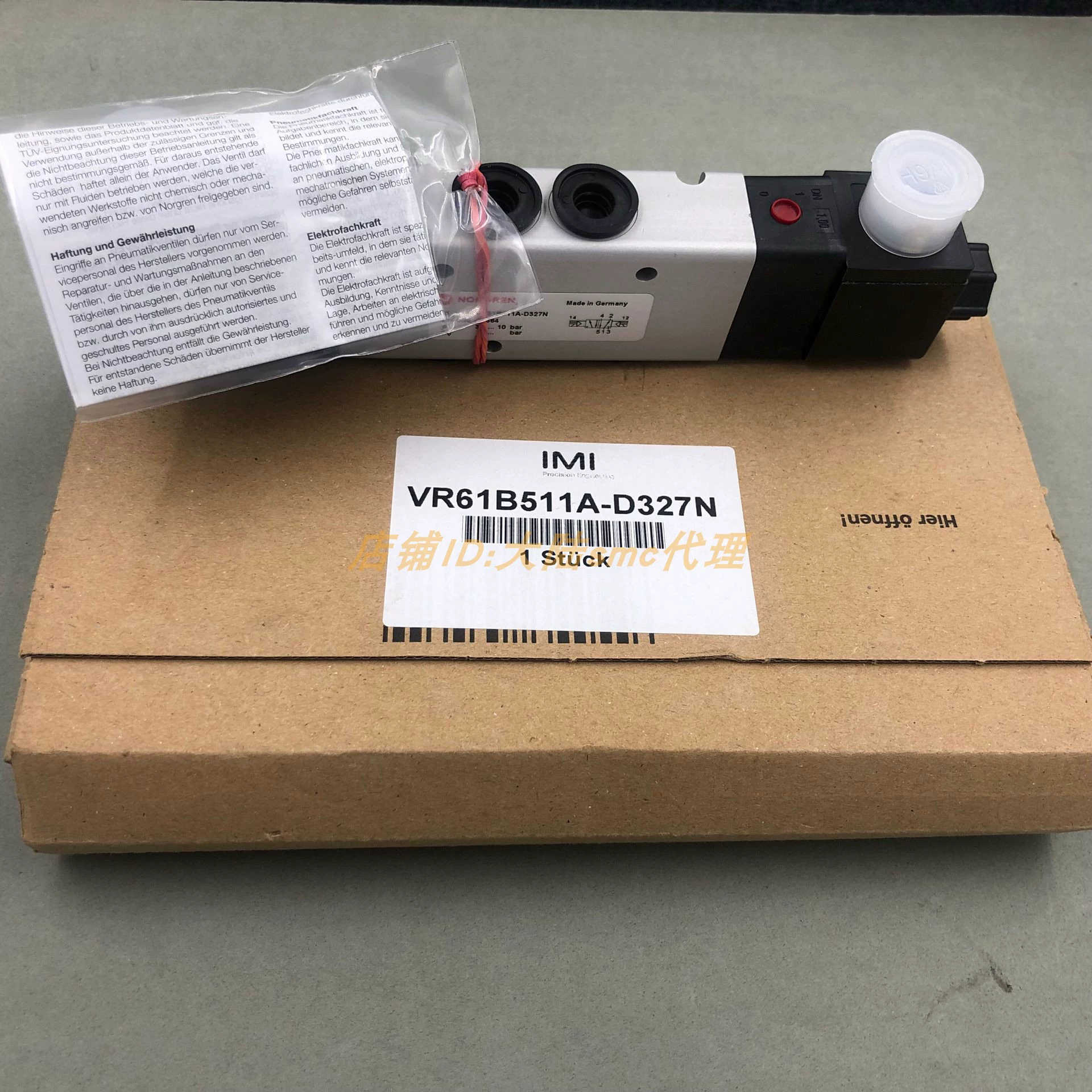 IMINORGREN埃迈诺冠电磁阀VCB22A411D-C52/CA2/AB2/AC2可