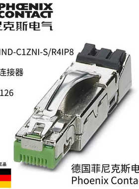 菲尼克斯连接器CUC-IND-C1ZNI-S/R4IP8 1421126