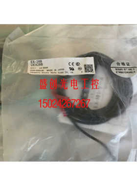 神视EX-28A小光电开关