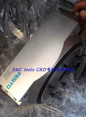 FESTO费斯托旋转分度台 DHTG-140-8-A 548090