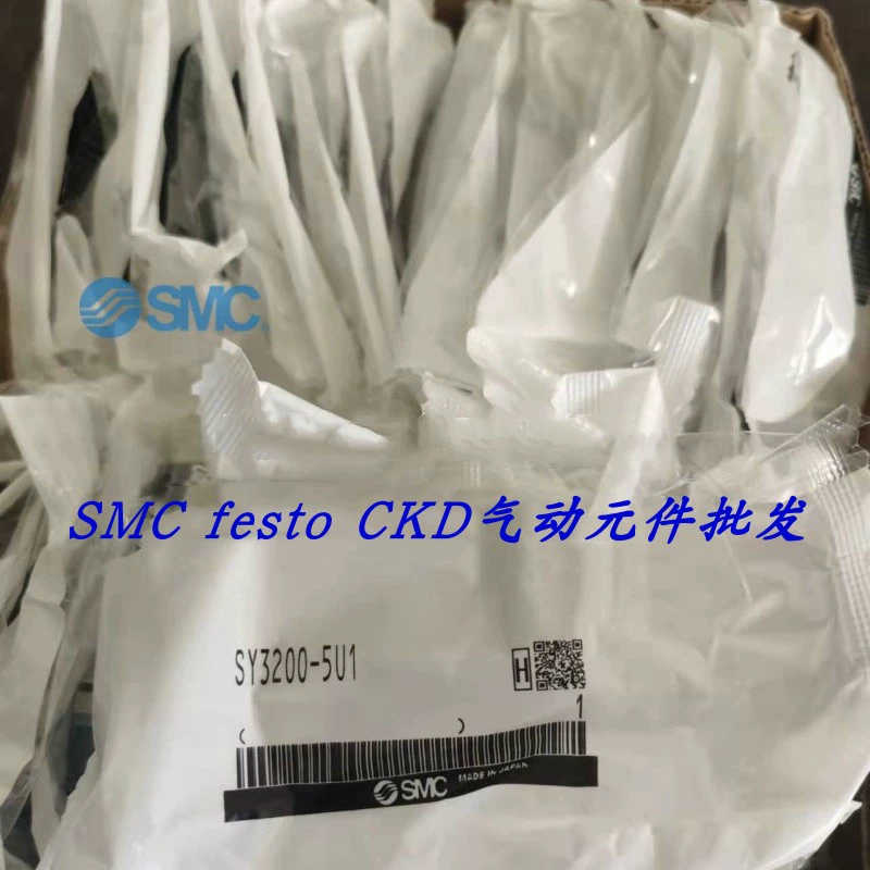 SMC电磁阀 SY3100-5Z1 SY3100-5ZE1 SY3100R-5ZE1