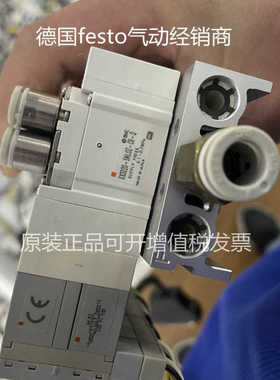 SMC电磁阀SX3220-5NLOZ-C6-Q SX3120-5MOZ-C6