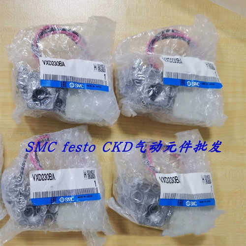 SMC用先导式电磁阀VXD230CA VXD230BA VXD230CG