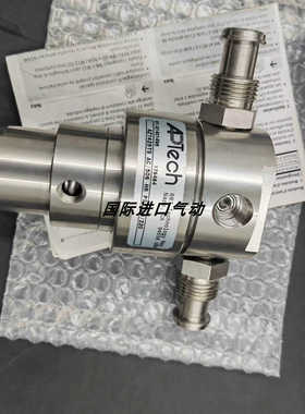 ATECH锈钢隔膜阀AZ1425TSAC/506HRPS2300/220