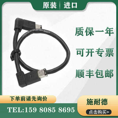 PLC  STBXCA1001 STBXCA1002