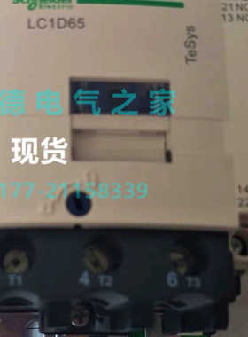 LC1D65AP7C交流接触器