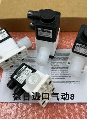 Dymatrix气控隔膜阀AVSDV-GA3I100F012/AVSDV-GAFI142F306-1