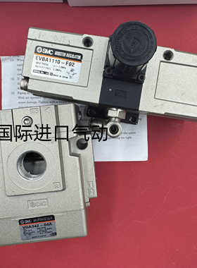 SMC气控阀 增压缸VGA342-04A/EVBA1110-F02