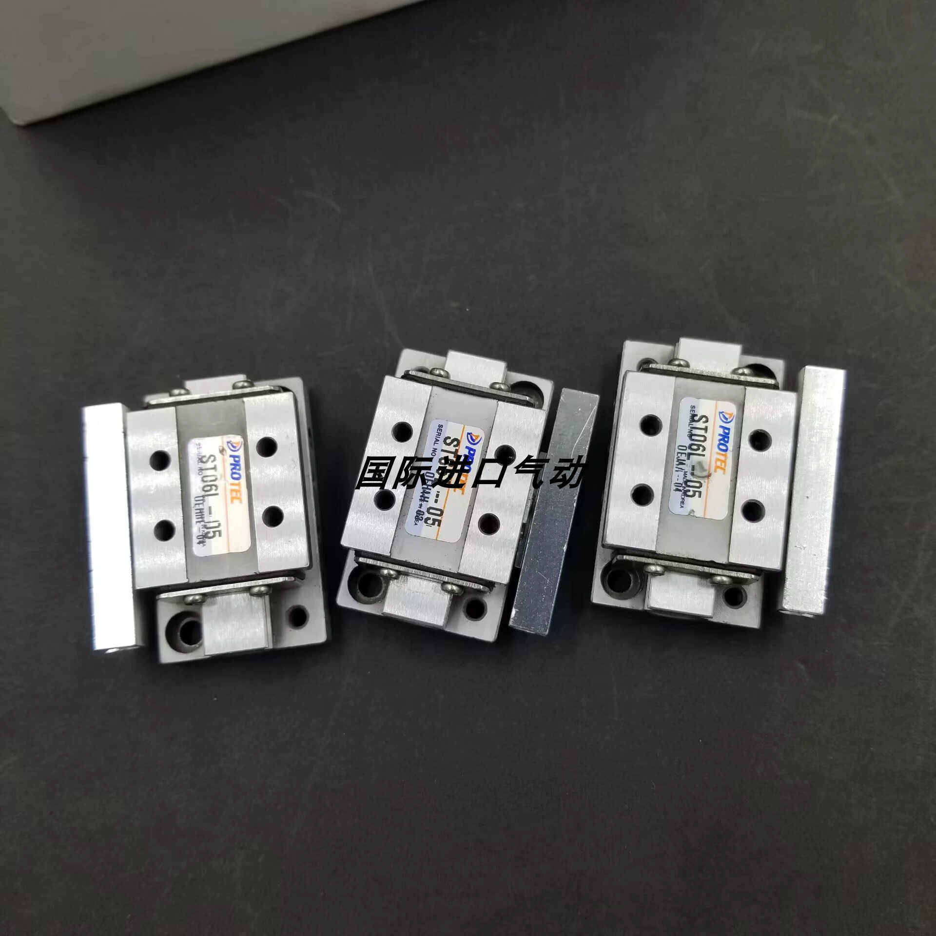 PROTEC滑台气缸 ST06L-05 浮动报为准