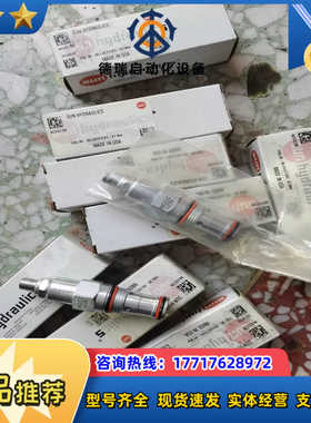 SUN节流阀NCCC-LCN