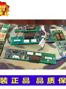 TOPSEARCH TS-M-8V01C KING-CORE BIT3105-C2-VR01 ILSSAN 逆变器