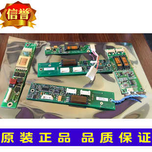 BIT3105 逆变器 ILSSAN VR01 CORE KING 8V01C TOPSEARCH