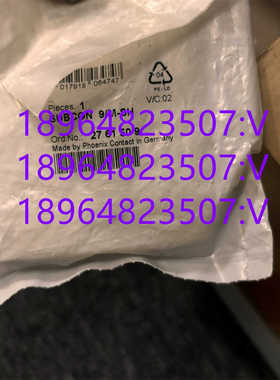 D-SUB连接器9位针式2761509菲尼克斯总线连接器SUBCON 9/M-SH