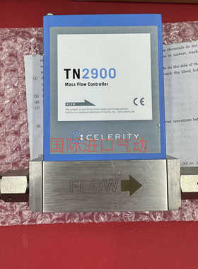 CELERITY 控制器 TN2900