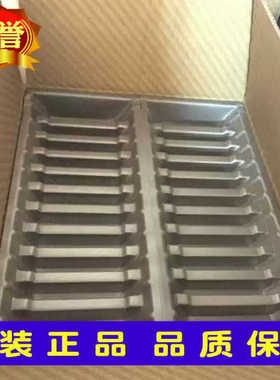 MD400F640PG4 FT-AS00-10.4-AV GT/GUNZE USP 4.484.038 G-13