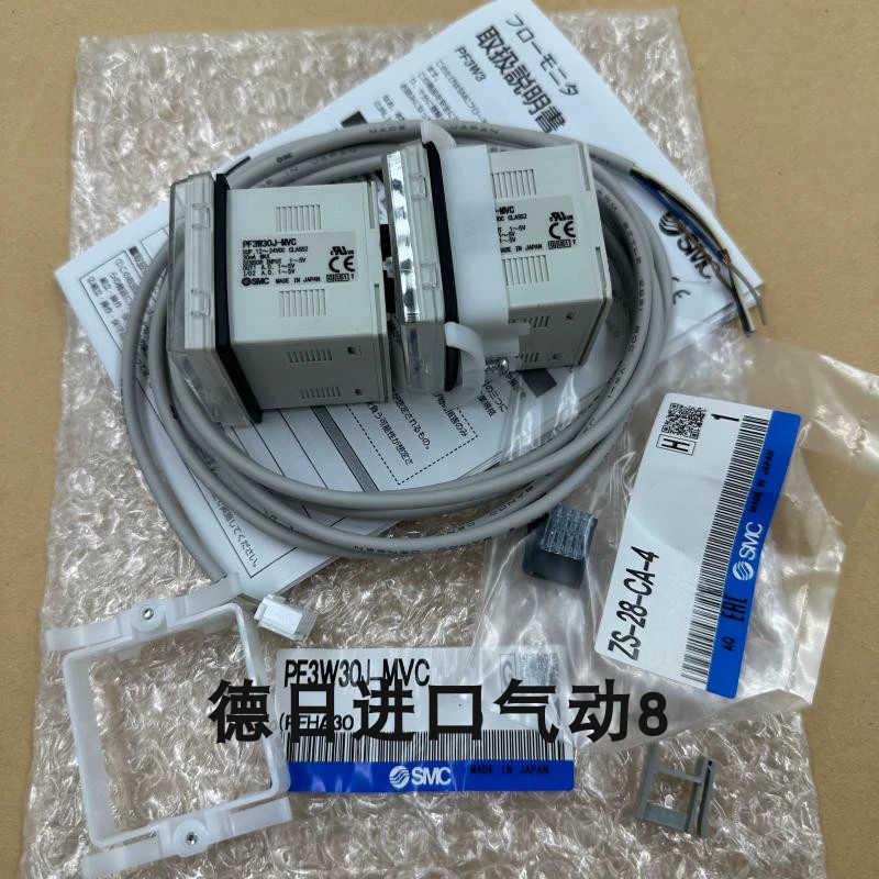 SMC3色显示水用数字式流量监测器PF3W30J-MVC/ZS-28-CA-4