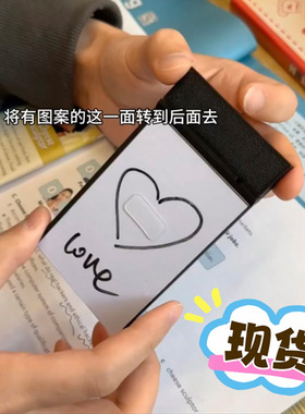 520惊喜道具礼物瞬变画本flick pad闪变照片魔术道具情侣网红爆款