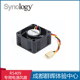 FAN system fan 专用电源风扇 Synology群晖NAS 20_1 RS409 需订货