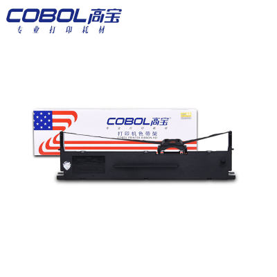 高宝（COBOL）色带框 色带架 适用于 中税 TS670KII 针式打印机 专用色带架(含色带芯) 黑色 一支装