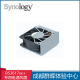 专用电源风扇 FAN 32_6 需订货 NAS群晖 RS3617xs Synology